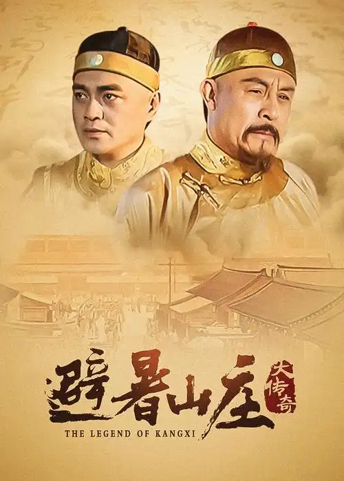 我的邻居会读心